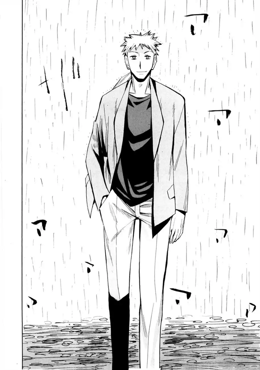 Wakusei no Samidare Chapter 39 22